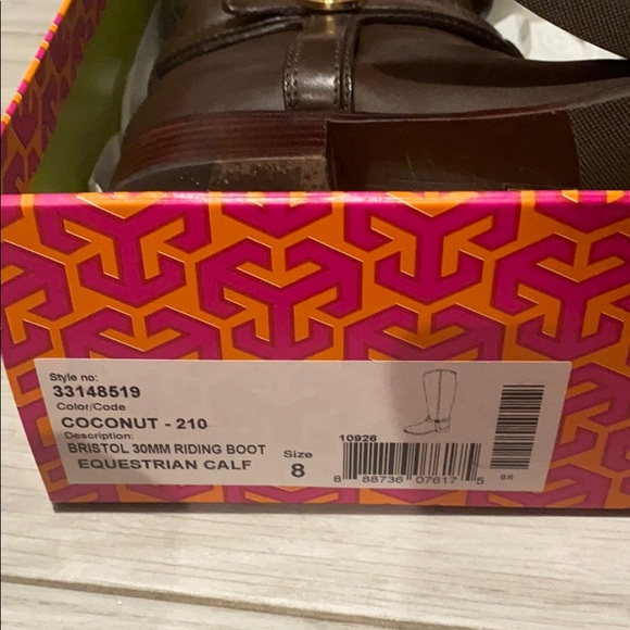 Riding boot - Picture 5 of 5